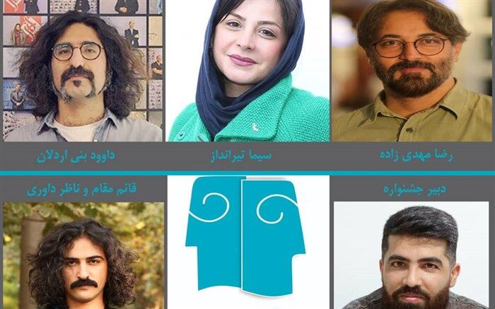 آثار راه یافته به جشنواره ملی تئاتر کوتاه کیش معرفی شدند