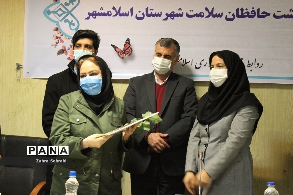 آیین بزرگداشت حافظان سلامت شهرستان اسلامشهر