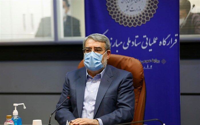 امنیت، معیشت، انتخابات و مقابله با کرونا چهار اولویت وزارت کشور تا پایان دولت