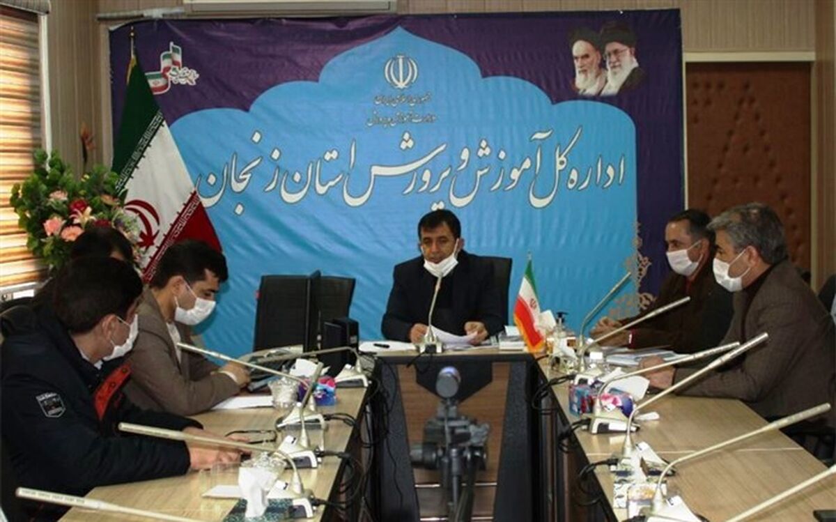 برگزاری افتتاحیه بسته تحولی خوانا در استان زنجان