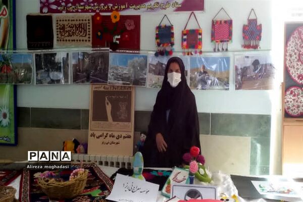 نمایشگاه دستاوردهای آموزش دهندگان نهضت سواد‌آموزی در شهرستان نی ریز