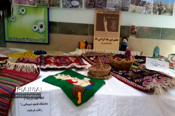 نمایشگاه دستاوردهای آموزش دهندگان نهضت سواد‌آموزی در شهرستان نی ریز