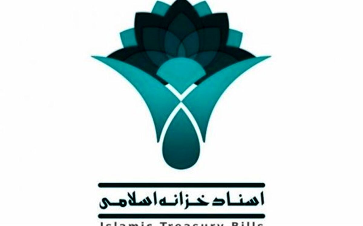 اصلاح آیین‌نامه نحوه تسویه بدهی‌های قطعی دولت توسط هیات وزیران