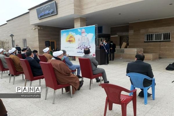 تقدیر فرماندار بهارستان از پرستاران بیمارستان امام حسین (ع)