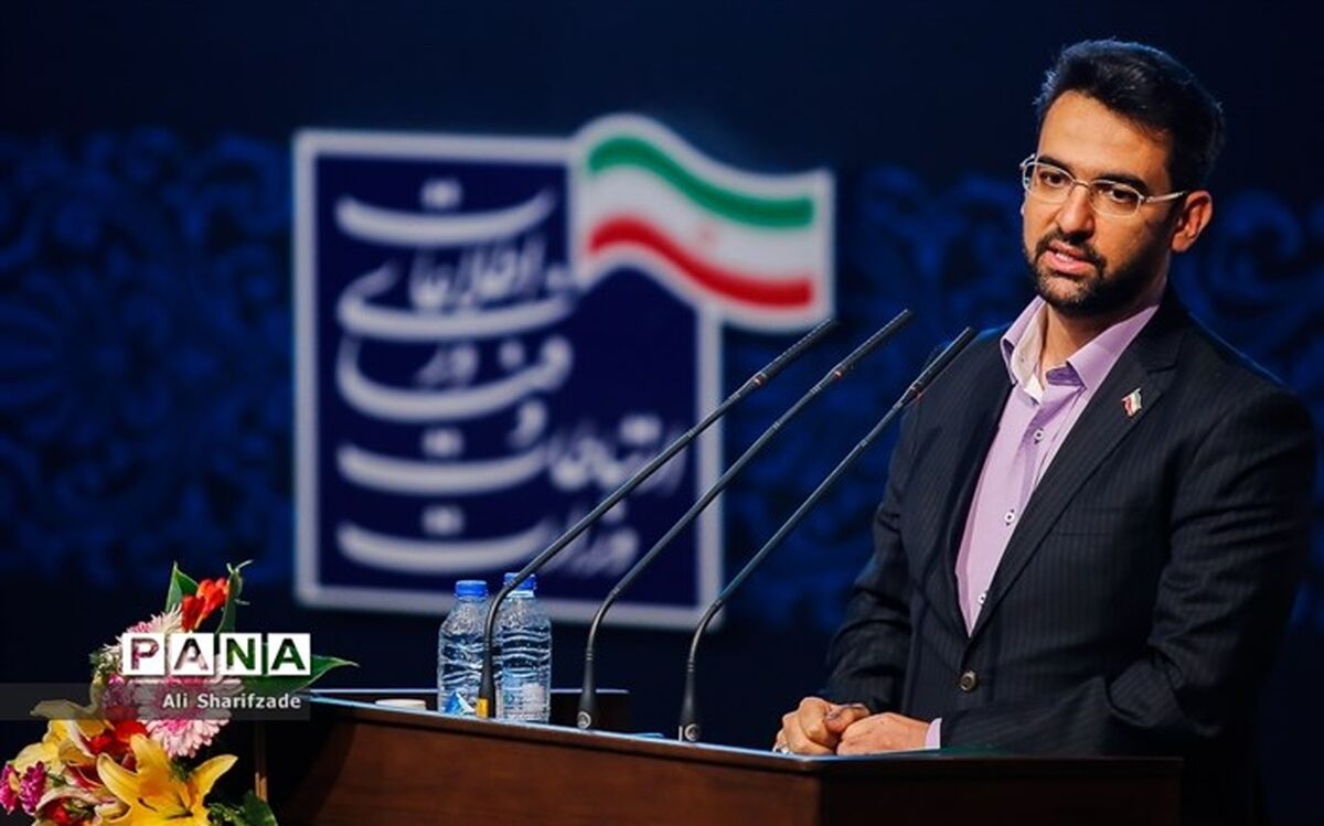 قدردانی وزیر ارتباطات از رئیس قوه قضائیه