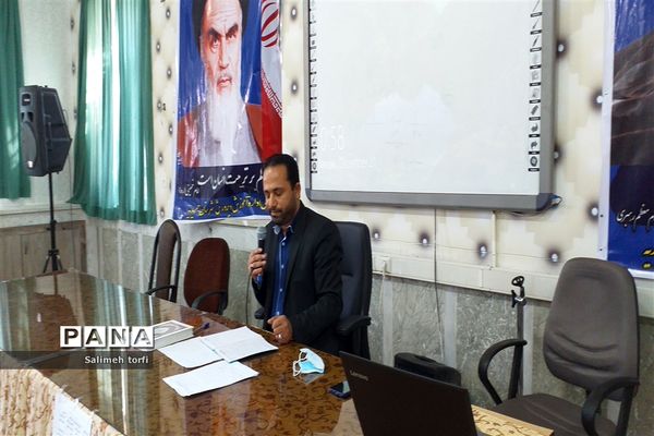 برگزاری جلسه مدیران مقطع ابتدایی درسالن اجتماعات اداره شهرستان حمیدیه