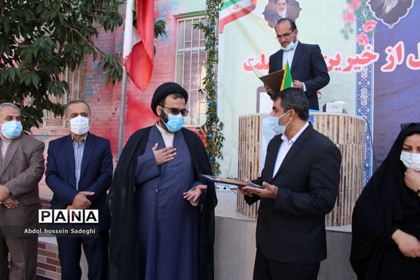 تجلیل از خیرین تهیه تبلت  شهرستان بوشهر