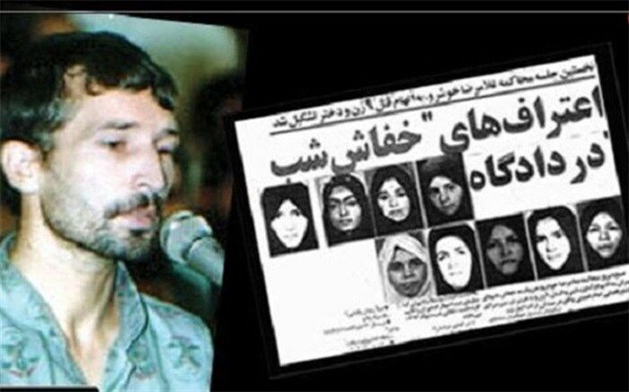 خفاش شب