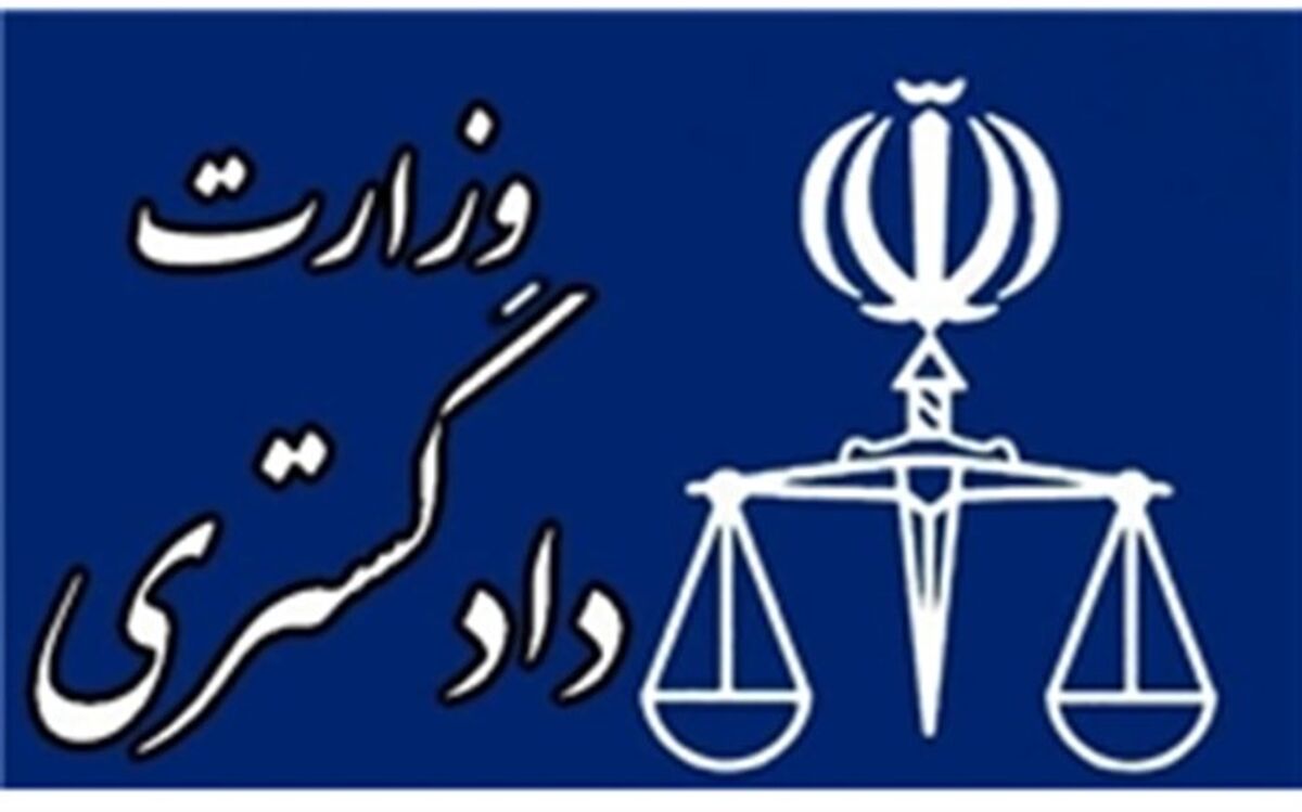 خدمت در جمهوری اسلامی یک توفیق الهی و سعادت است