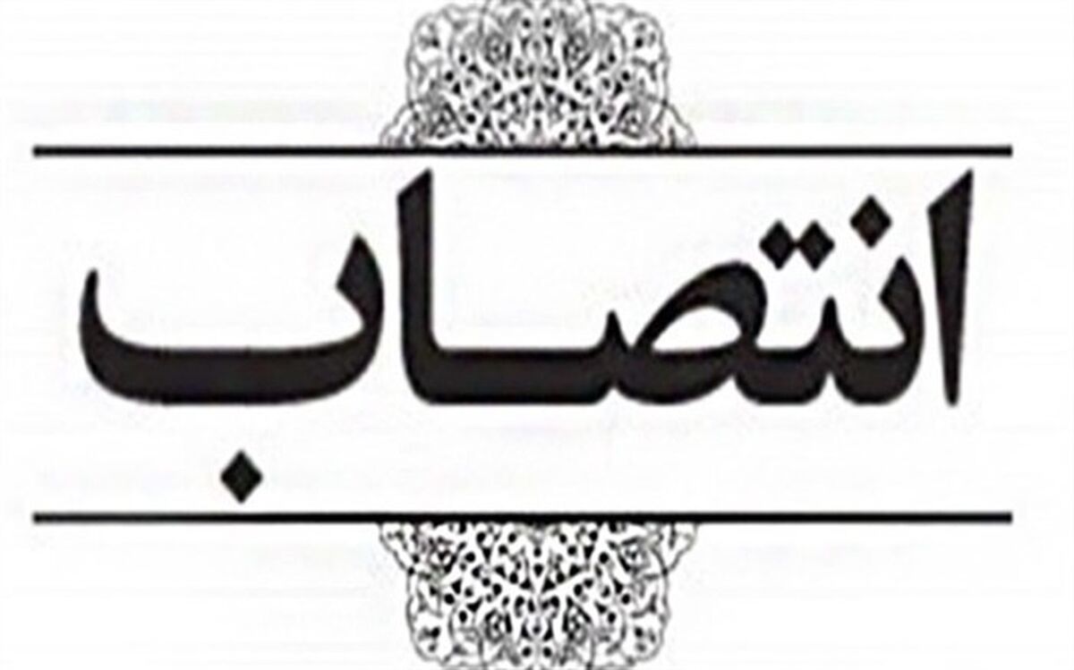 دبیر اولین دوره جشنواره ملی دانش آموزی اینترنت اشیا منصوب شد