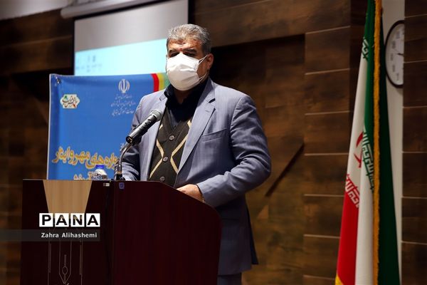 آیین تجلیل از 20هزار آموزگار مقطع ابتدایی