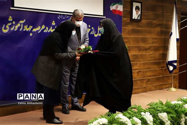 آیین تجلیل از 20هزار آموزگار مقطع ابتدایی