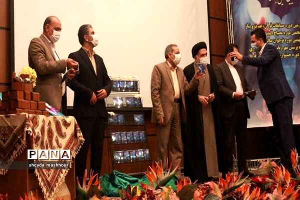 برگزاری جشنواره ترنم مهر در اداره‌ کل آموزش و پرورش شهرستان‌های استان تهران
