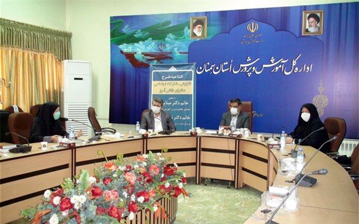 طرح افزایش مشارکت‌های اجتماعی دانش‌آموزان افتتاح شد