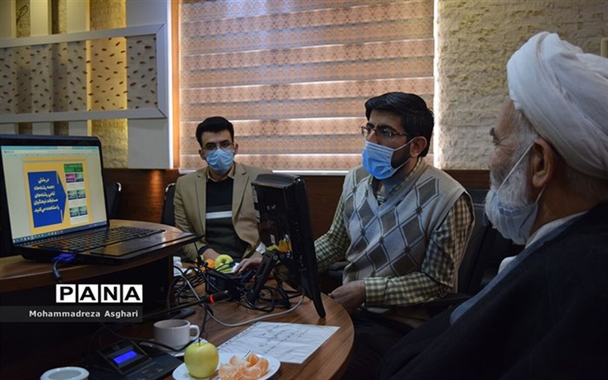 رونمایی از سامانه برخط مسابقات قرآن، عترت و نماز منطقه 14