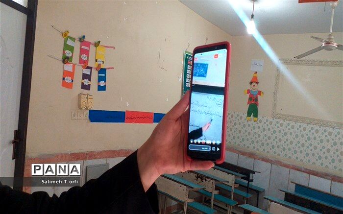 بهینه سازی فرآیند یاددهی یادگیری برای افزایش کیفیت تدریس معلمان در فضای مجازی