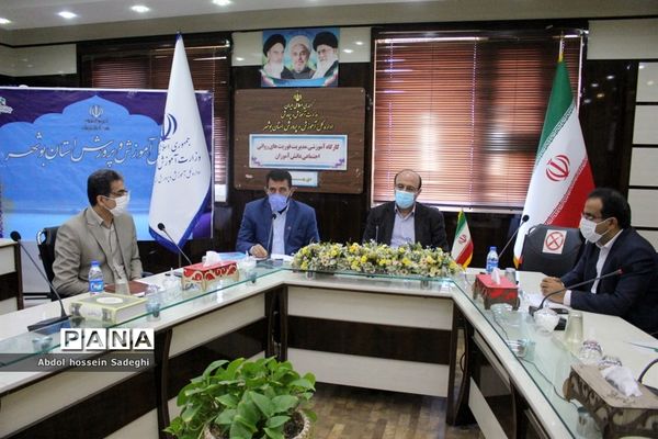 کارگاه آموزشی مدیریت فوریت های روانی _ اجتماعی آموزش و پرورش استان بوشهر