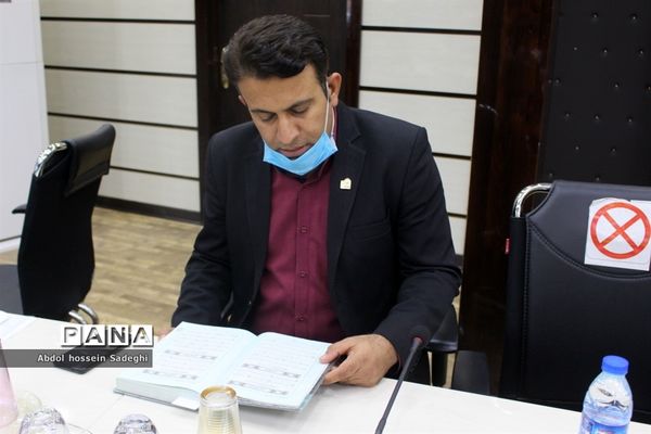 کارگاه آموزشی مدیریت فوریت های روانی _ اجتماعی آموزش و پرورش استان بوشهر