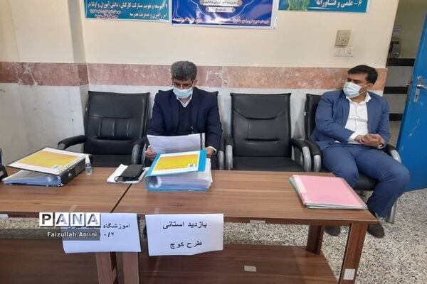 بازدید رئیس اداره تربیت بدنی و فعالیت‌های ورزشی از مدارس شهرستان دشتستان
