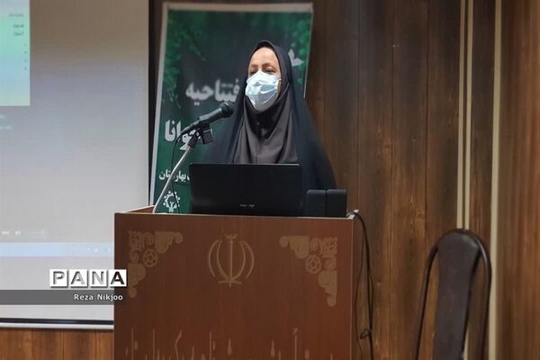 آیین افتتاحیه طرح مدرسه خوانا در بهارستان یک