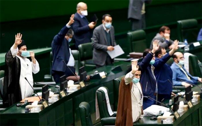 تعیین شرط نامزدی در انتخابات برای اعضای هیأت اجرا و نظارت