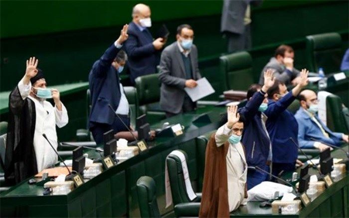 تعیین شرط نامزدی در انتخابات برای اعضای هیأت اجرا و نظارت