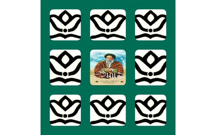 کانون خط مقدم دفاع ازفعالیت وحیثیت فرهنگی و هنری دانش آموزان است