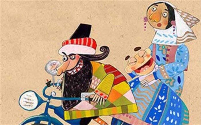 «شکرستان» نوروز ۱۴۰۰ می‌آید