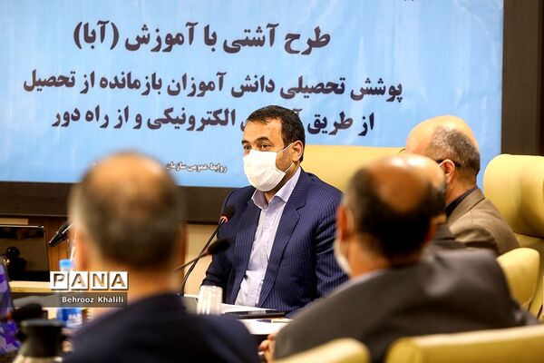 مراسم اهدای اسناد ۱۵ دستگاه تلویزیون برای اجرای طرح آبا