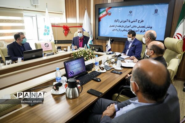مراسم اهدای اسناد ۱۵ دستگاه تلویزیون برای اجرای طرح آبا