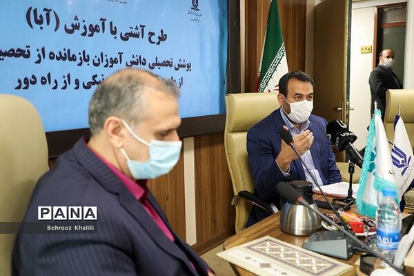 مراسم اهدای اسناد ۱۵ دستگاه تلویزیون برای اجرای طرح آبا