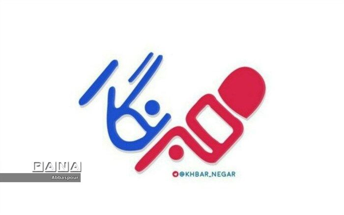 دوره آموزش خبرنگاری برای دانش آموزان بجنوردی در حال برگزاری است