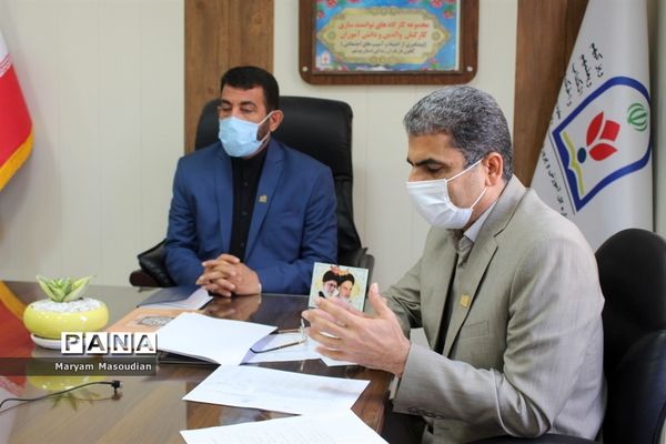 برگزاری کارگاه توانمندسازی کارکنان، والدین و دانش آموزان