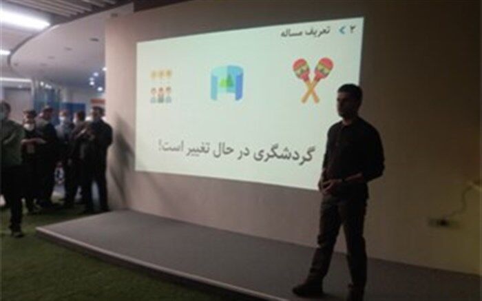 طرح مدرسه خوانا در ۱۰۵ مدرسه گیلان به اجرا درآمد
