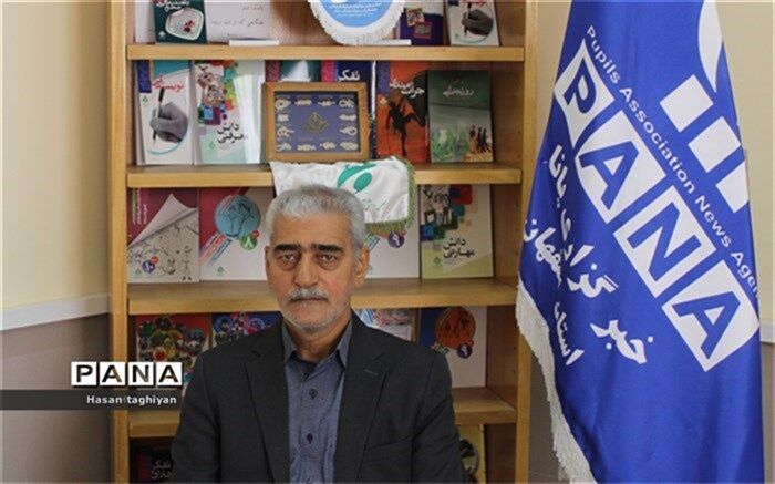 برگزاری دوره ضمن خدمت  مربیان پیشتاز جدید الورود استان اصفهان