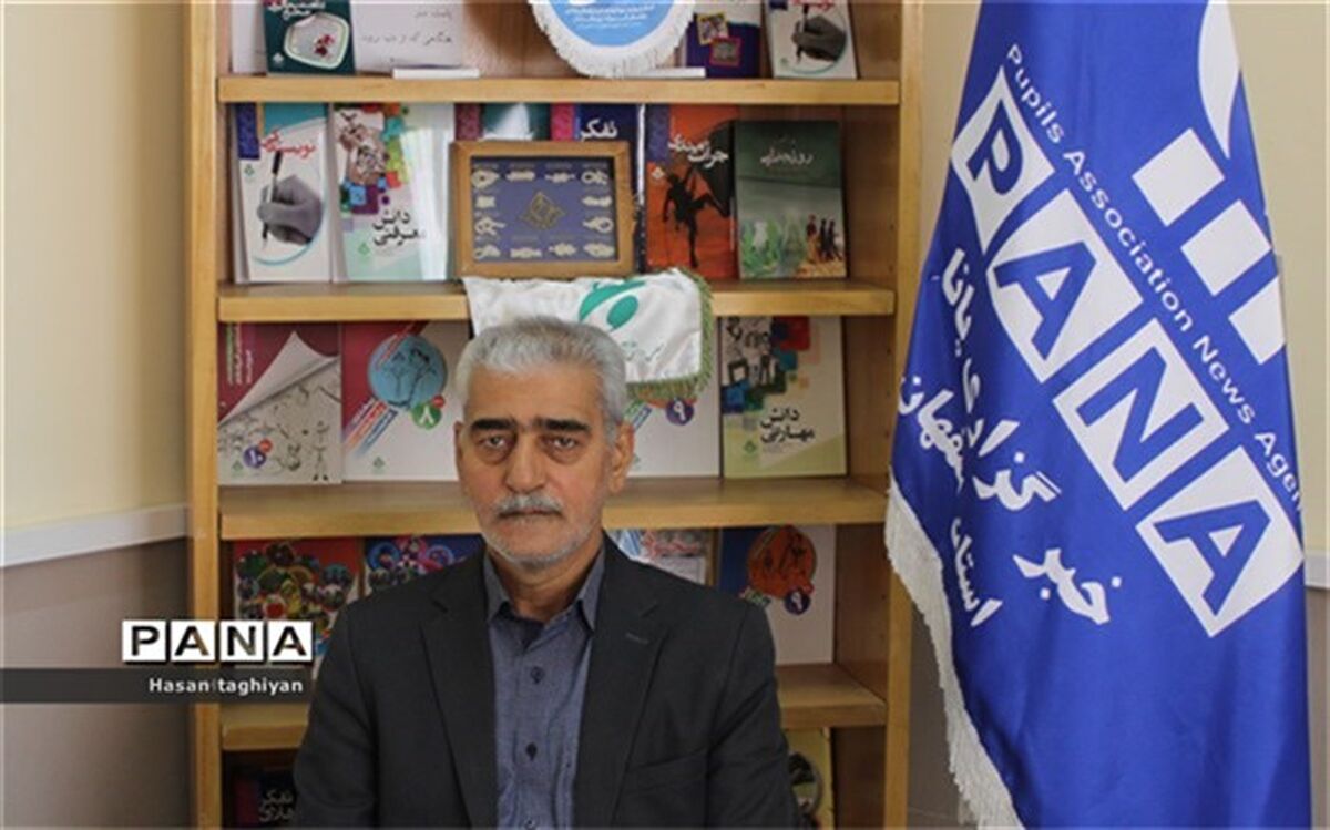 برگزاری دوره ضمن خدمت  مربیان پیشتاز جدید الورود استان اصفهان