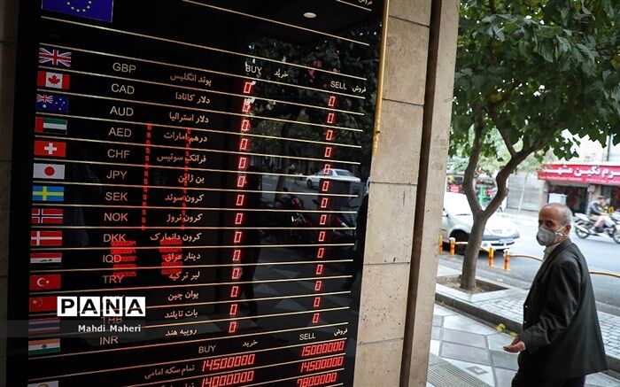 قیمت دلار به ۲۵ هزار و ۷۴۰ تومان رسید