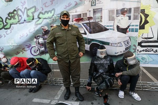 چهلمین مرحله از طرح رعد