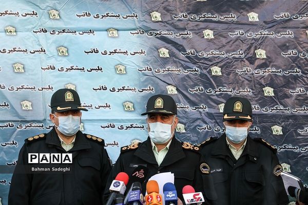 چهلمین مرحله از طرح رعد