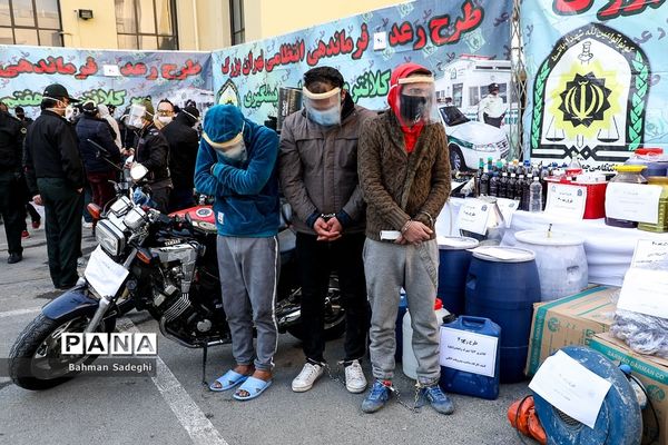 چهلمین مرحله از طرح رعد