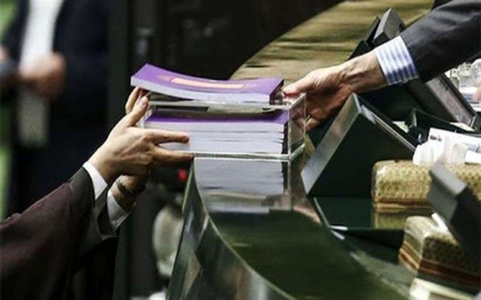 کلیات لایحه بودجه ١۴٠٠ تصویب شد