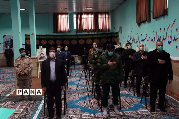 بزرگداشت حماسه نهم دی، روز بصیرت درآ موزش و پرورش ناحیه یک ری