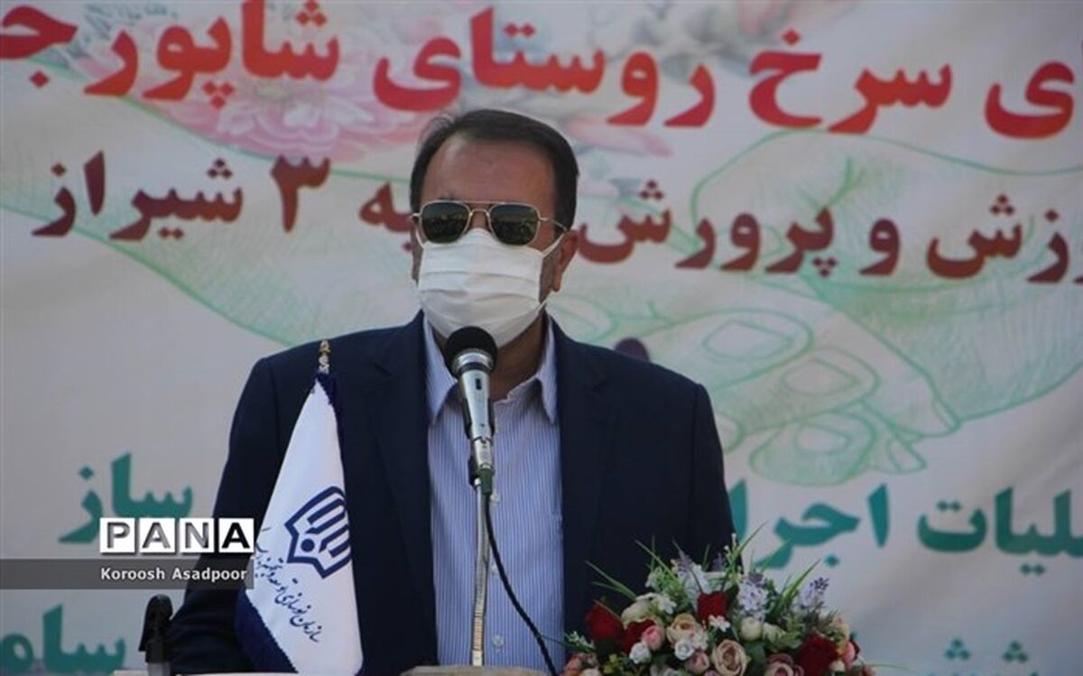افتتاح مدرسه ۱۵ کلاسه در ناحیه۳ شهر شیراز 