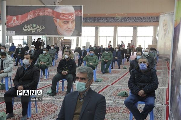 مراسم محوری 9دی روز بصیرت و میثاق امت با ولایت در اداره‌کل آموزش پرورش خراسان شمالی