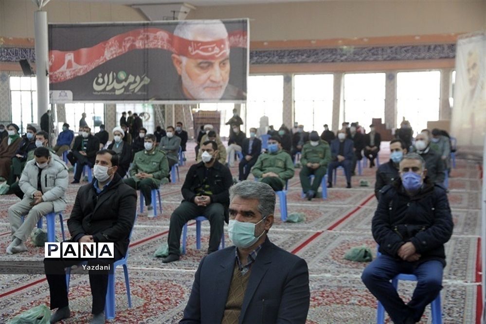 مراسم محوری 9دی روز بصیرت و میثاق امت با ولایت در اداره‌کل آموزش پرورش خراسان شمالی