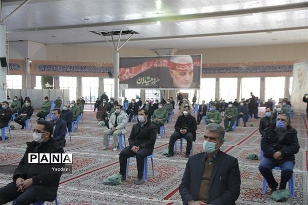 مراسم محوری 9دی روز بصیرت و میثاق امت با ولایت در اداره‌کل آموزش پرورش خراسان شمالی