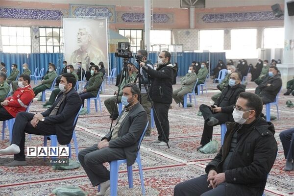 مراسم محوری 9دی روز بصیرت و میثاق امت با ولایت در اداره‌کل آموزش پرورش خراسان شمالی