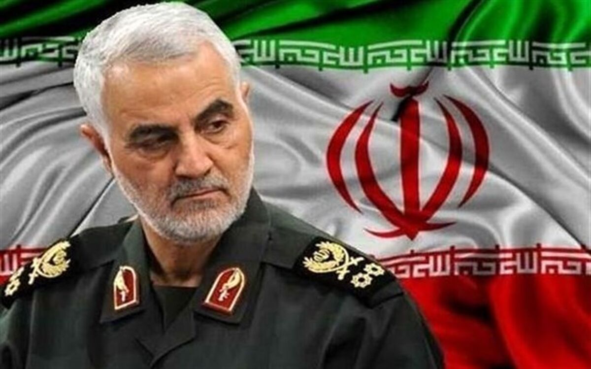 گرامیداشت نخستین سالگرد شهادت سردار سلیمانی و حماسه یوم الله ۹ دی برگزار شد