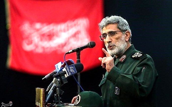 برگزاری نشست غیرعلنی مجلس با حضور سردار قاآنی
