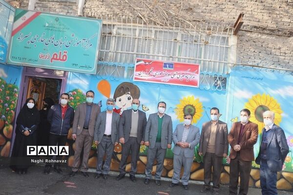 افتتاح مرکز یادگیری محلی سوادآموزی شهرستان قدس